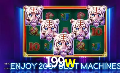 Flash Promotion 199w